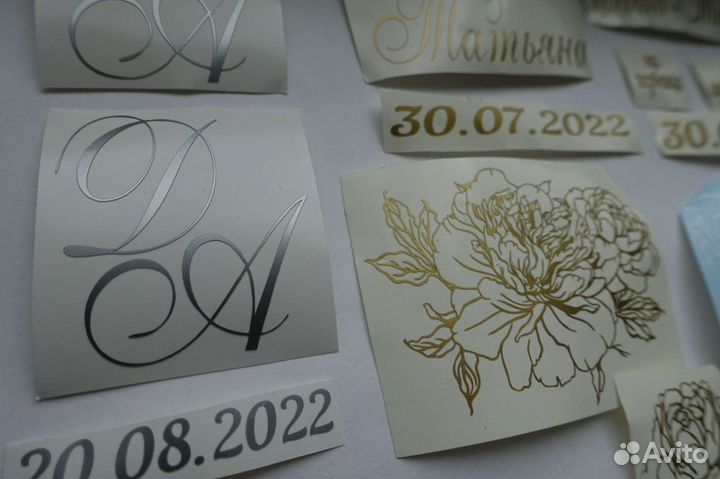 Наклейки для бутылок, инициалы, свадебные надписи