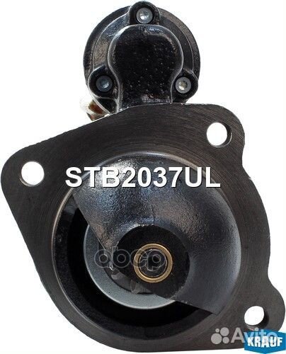 Стартер STB2037UL Krauf