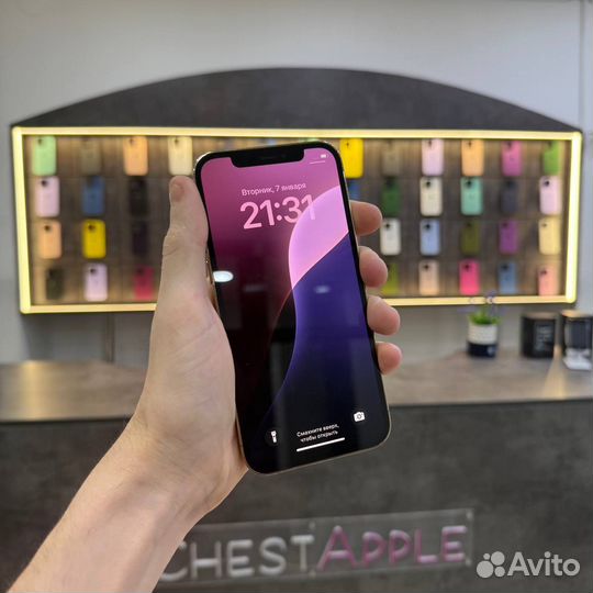 iPhone 12 Pro, 128 ГБ