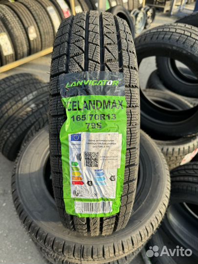 Lanvigator IceLandMax 165/70 R13