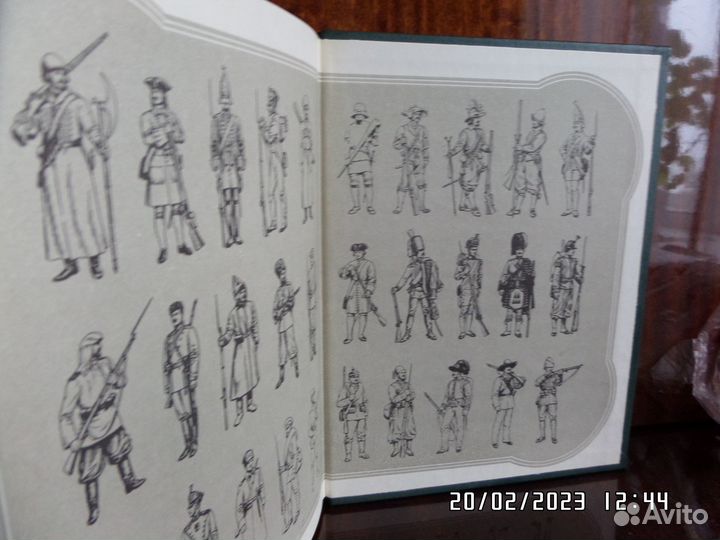 Книга. А.Б. Жук. стрелковое оружие