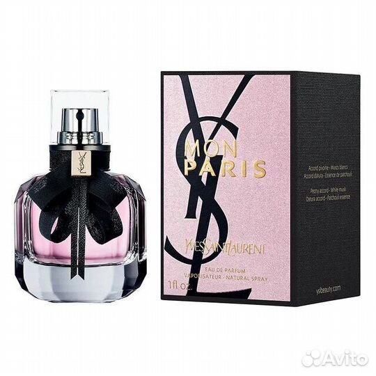 Духи Yves saint Laurent, Armand basi