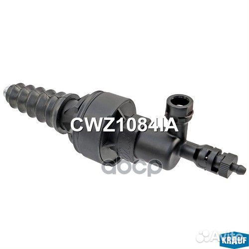 Цилиндр сцепления главный CWZ1084IA Krauf