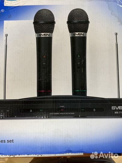 Радиосистема