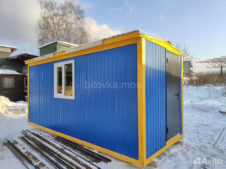 Вагончик бытовка