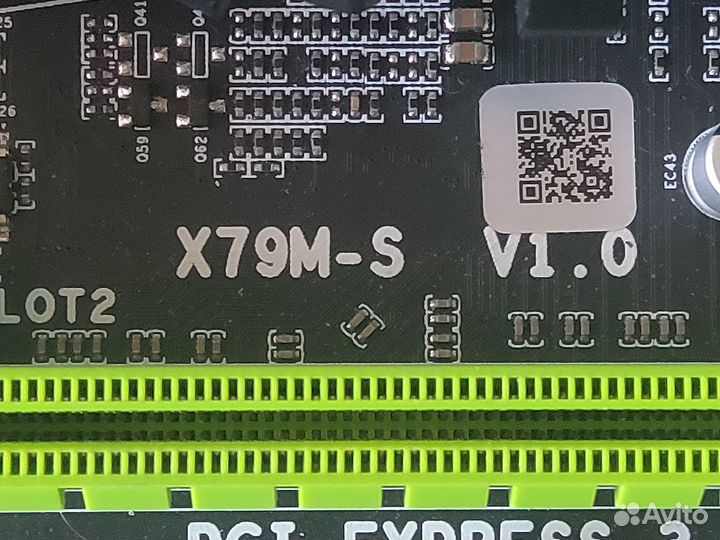 Камплект мат. плата+ проц.+ память