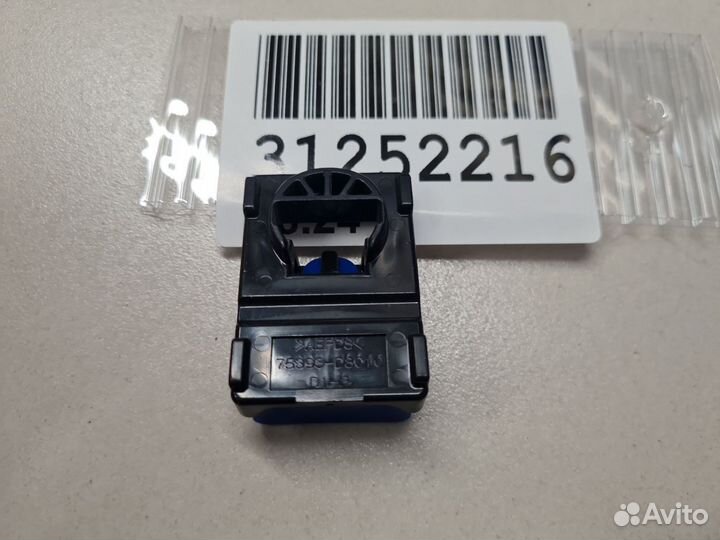 Кронштейн крепления спойлера переднего бампера Toyota Land Cruiser 200 2008