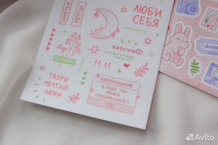 Стикеры наклейки