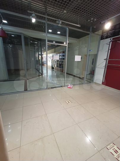 Продам коммерческое помещение