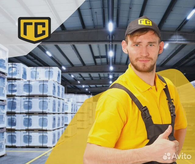 Подработка грузчиком с еженедельной оплатой