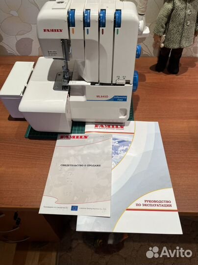 Оверлок family ML645D