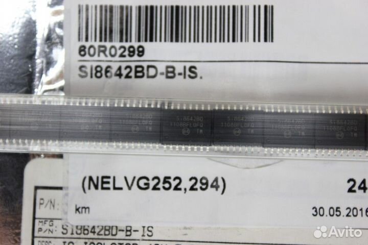 1 шт SI8642BD-B-IS SI8642 Микросхема Silicon Labs