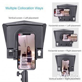 Телесуфлёр BestView Desview T2