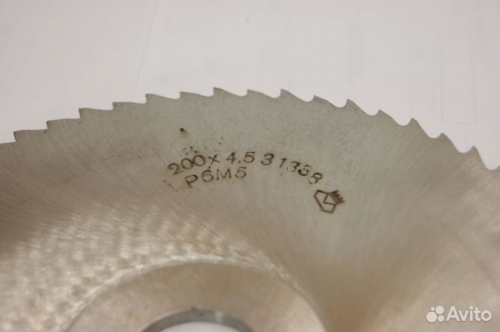 Фреза отрезная дисковая по металлу Ф200