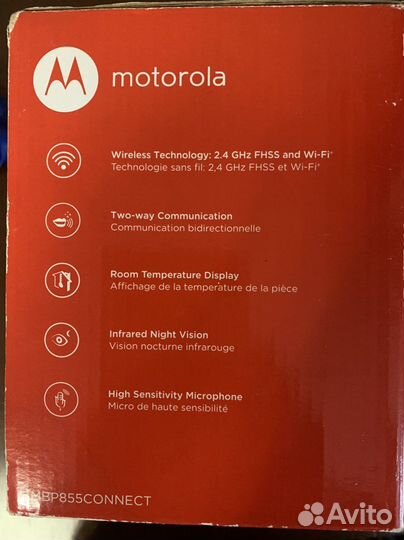 Видеоняня Motorola MBP 855 Connect новая