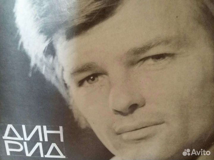 Виниловые пластинки в ассортименте СССР