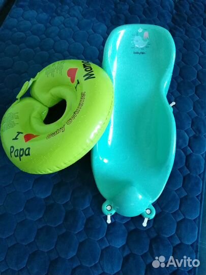 Горка для купания