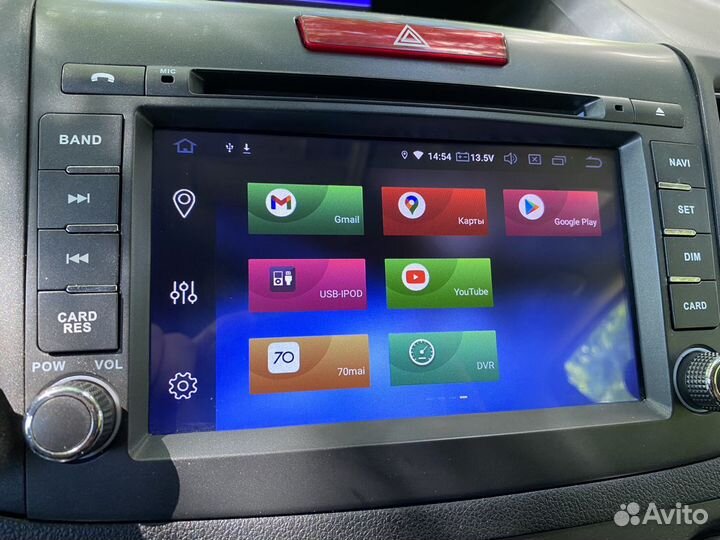 Магнитола 2din honda cr-v