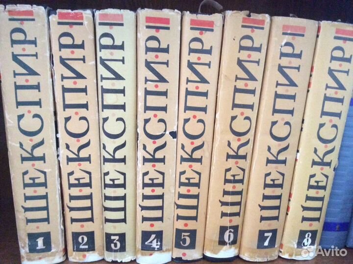 Собрание сочинений. Шекспир. 8 томов. 1957 г