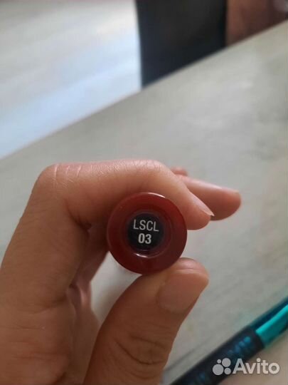 Помада для губ