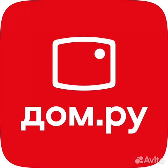 Подключение интернета в Ваш частный дом/квартиру