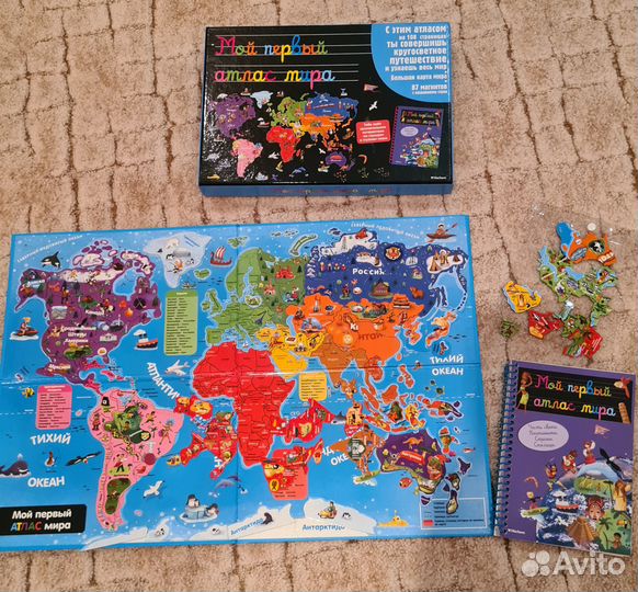 Мой первый атлас мира магнитный