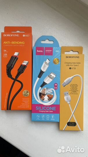 Зарядный провод, кабель для мобильных новые