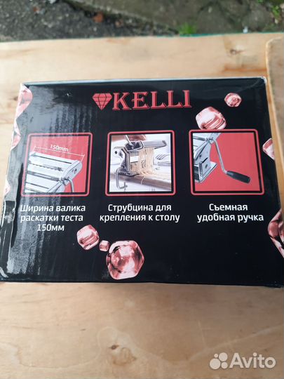 Лапшерезка ручная