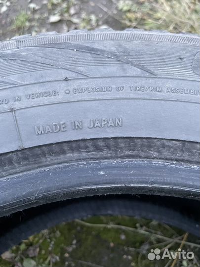 Toyo Observe G1S Plus 195/60 R15 88