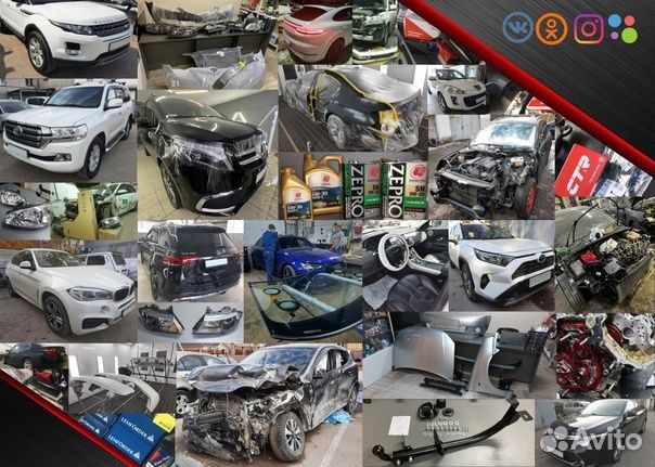 Задний бампер оригинал Lexus LX570