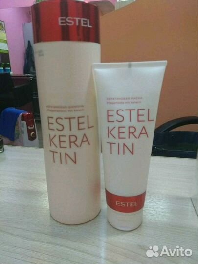 Шампунь,маска и набор Термокератин Estel