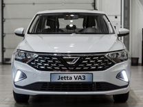 Новый Jetta VA3 1.5 AT, 2023, цена от 1 227 583 руб.