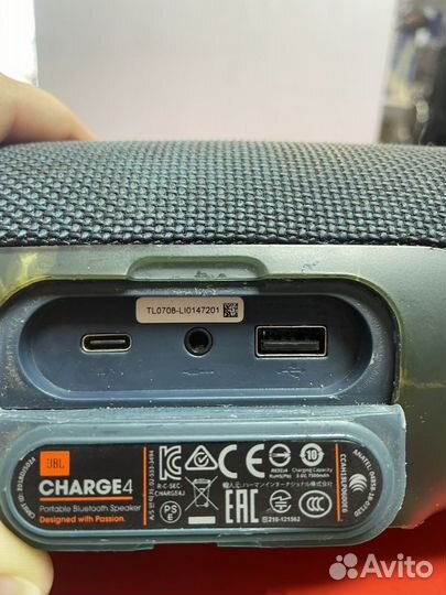 Колонка JBL charge 4