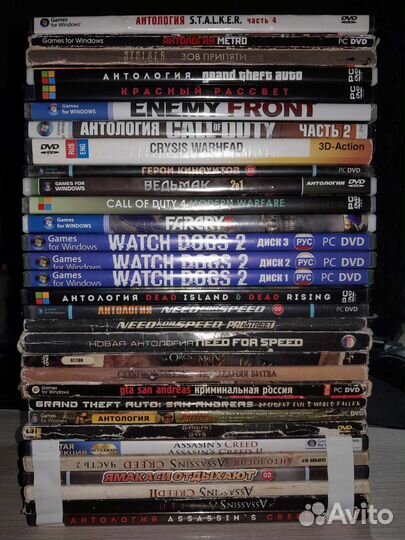 Диски с играми для пк