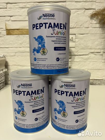 Смесь Peptamen junior