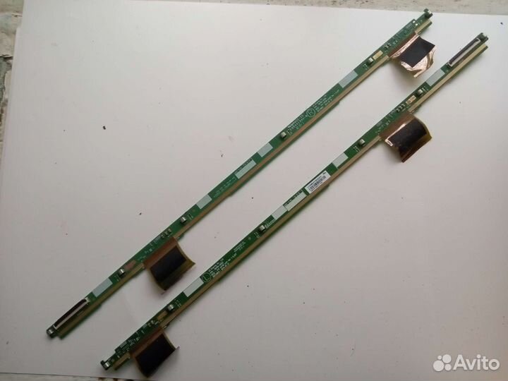6870S-1932C, 6870S-1933C