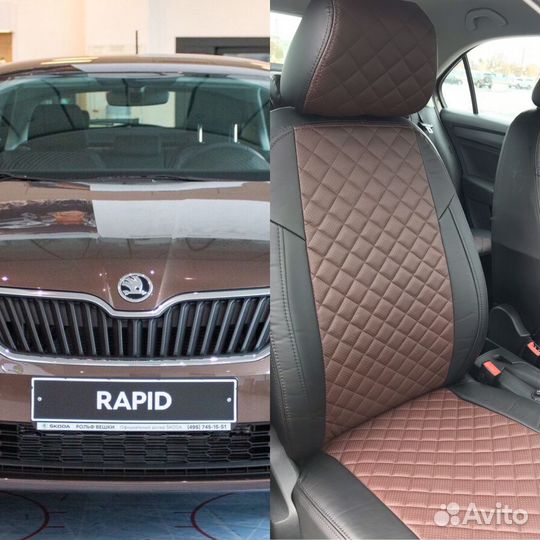 Авточехлы для Skoda Rapid - Шкода Рапид