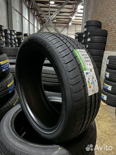 Grenlander L-Zeal56 265/45 R22 110W