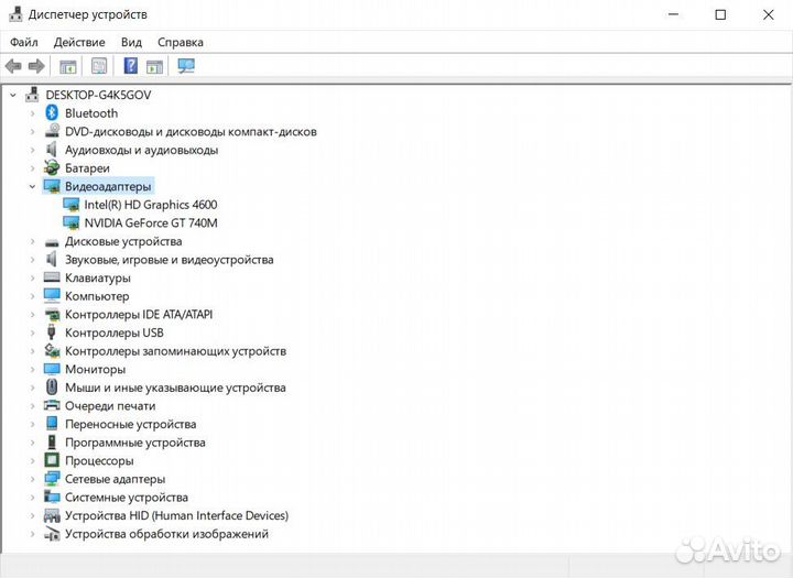 Ноутбук Lenovo ideapad z510