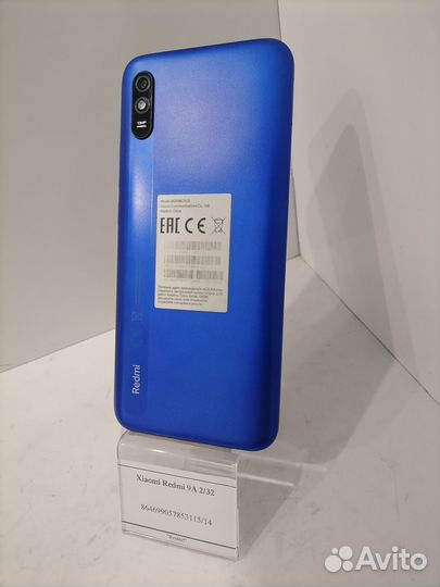 Xiaomi Redmi 9A