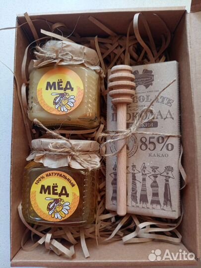 Подарочный набор