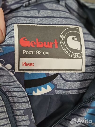 Продам комбинезон-дождевик 92