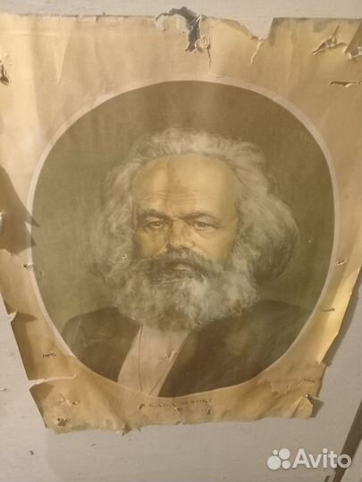 Плакаты старинные