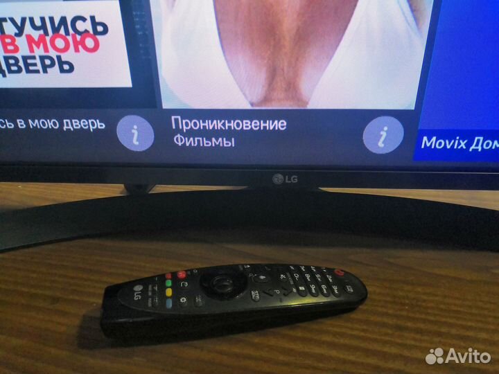 Телевизор LG 43LJ622V 2017