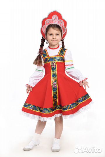 Карнавальный народный костюм