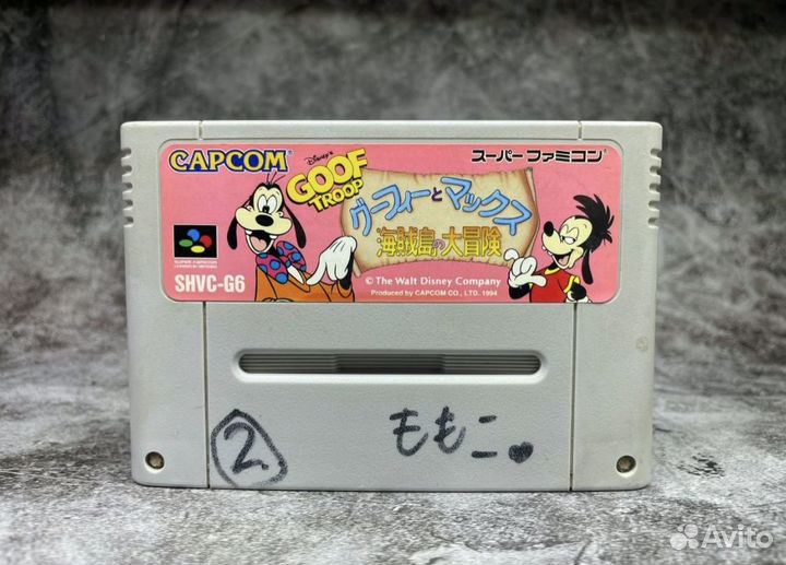 Nintendo super famicom games