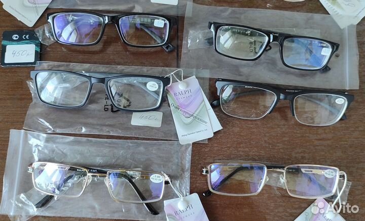 Очки для коррекции зрения