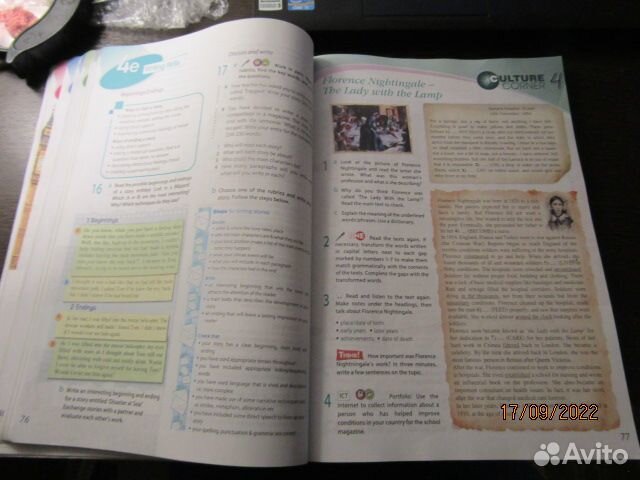 Английский язык учебник 11 кл., рабочие тетради