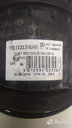 Фара противотуманная правая УАЗ Патриот