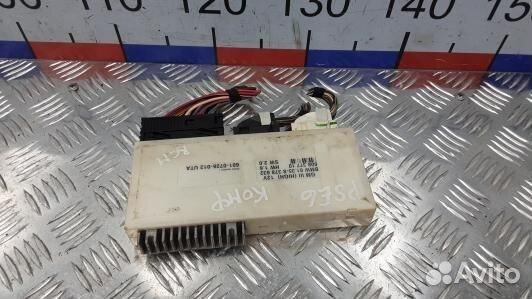 Блок бортовой сети (блок управления BCM) BMW 5 E39